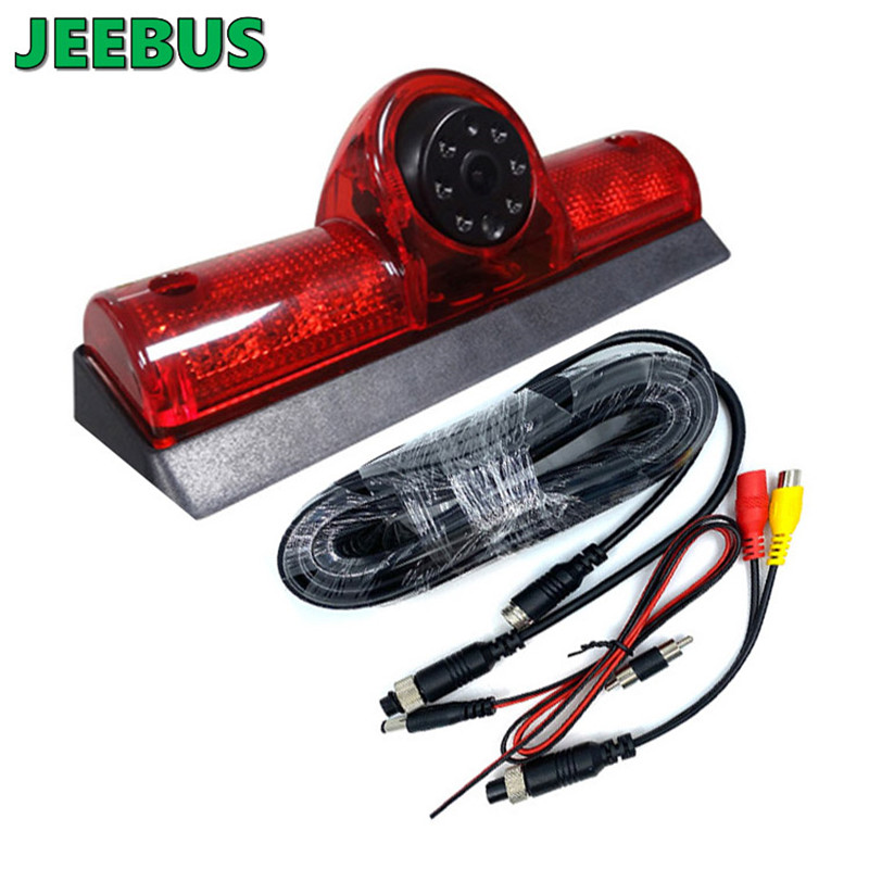 Auto HD Night Vision Parking Reverse Backup Car Video Brake Light Camera for Dodge Ram  ProMaster City Cargos Van